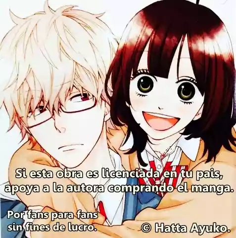 Ookami Shoujo to Kuro Ouji capítulo 51, página 45