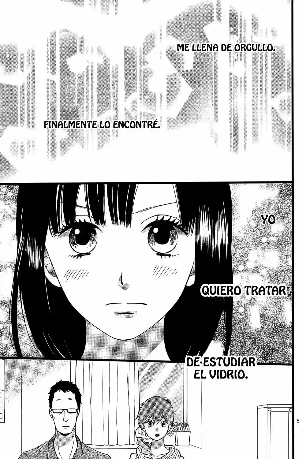 Ookami Shoujo to Kuro Ouji capítulo 52, página 6