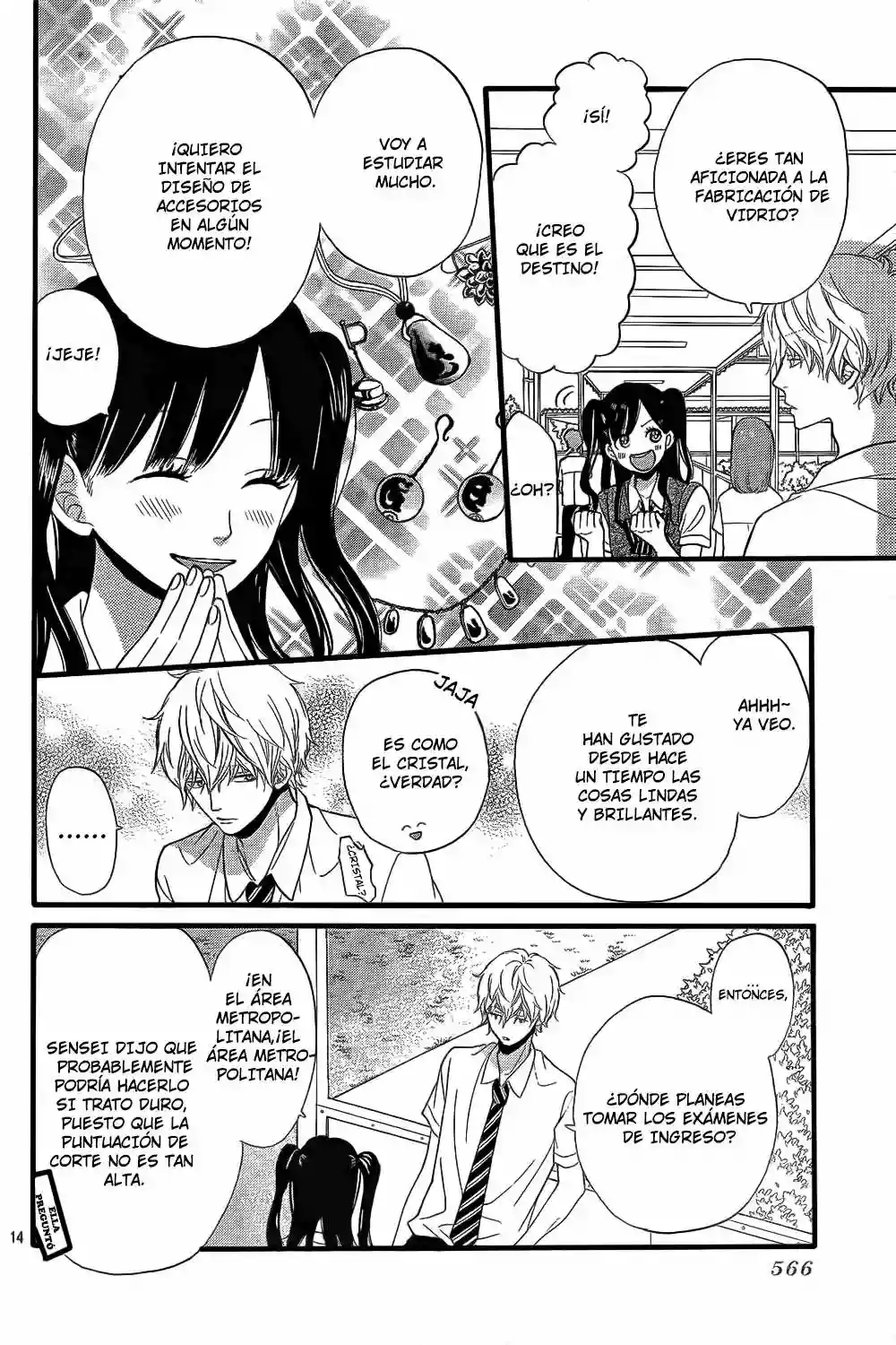 Ookami Shoujo to Kuro Ouji capítulo 52, página 15