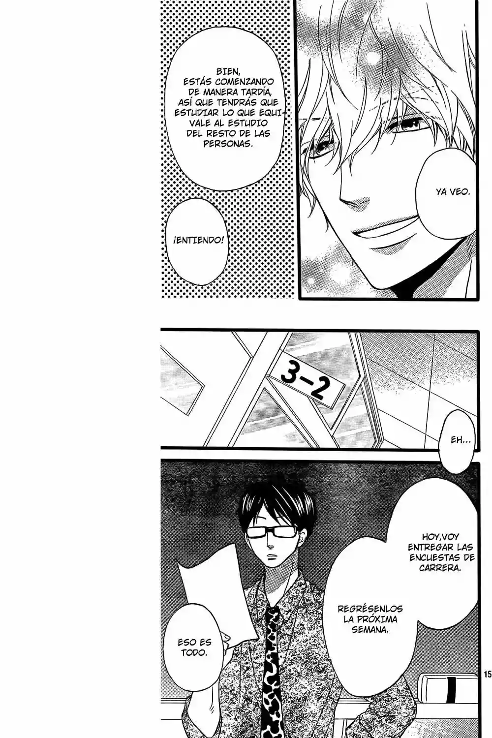 Ookami Shoujo to Kuro Ouji capítulo 52, página 16