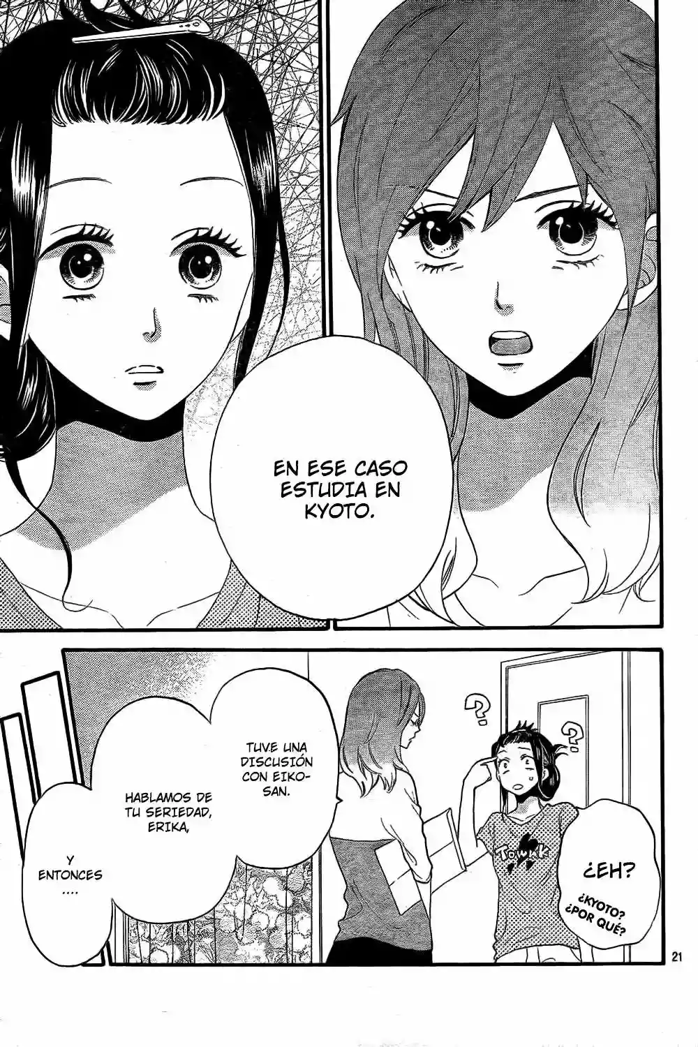 Ookami Shoujo to Kuro Ouji capítulo 52, página 22