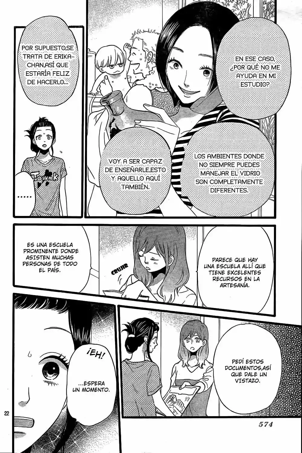 Ookami Shoujo to Kuro Ouji capítulo 52, página 23
