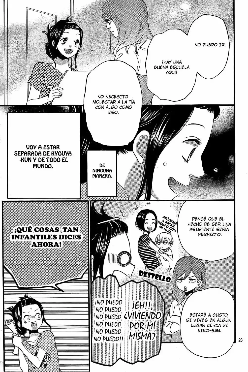 Ookami Shoujo to Kuro Ouji capítulo 52, página 24
