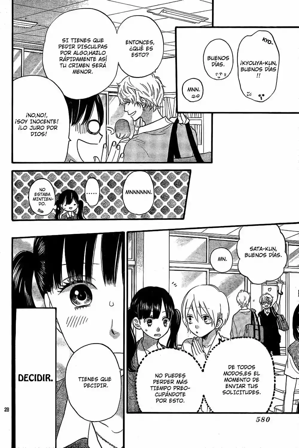 Ookami Shoujo to Kuro Ouji capítulo 52, página 29