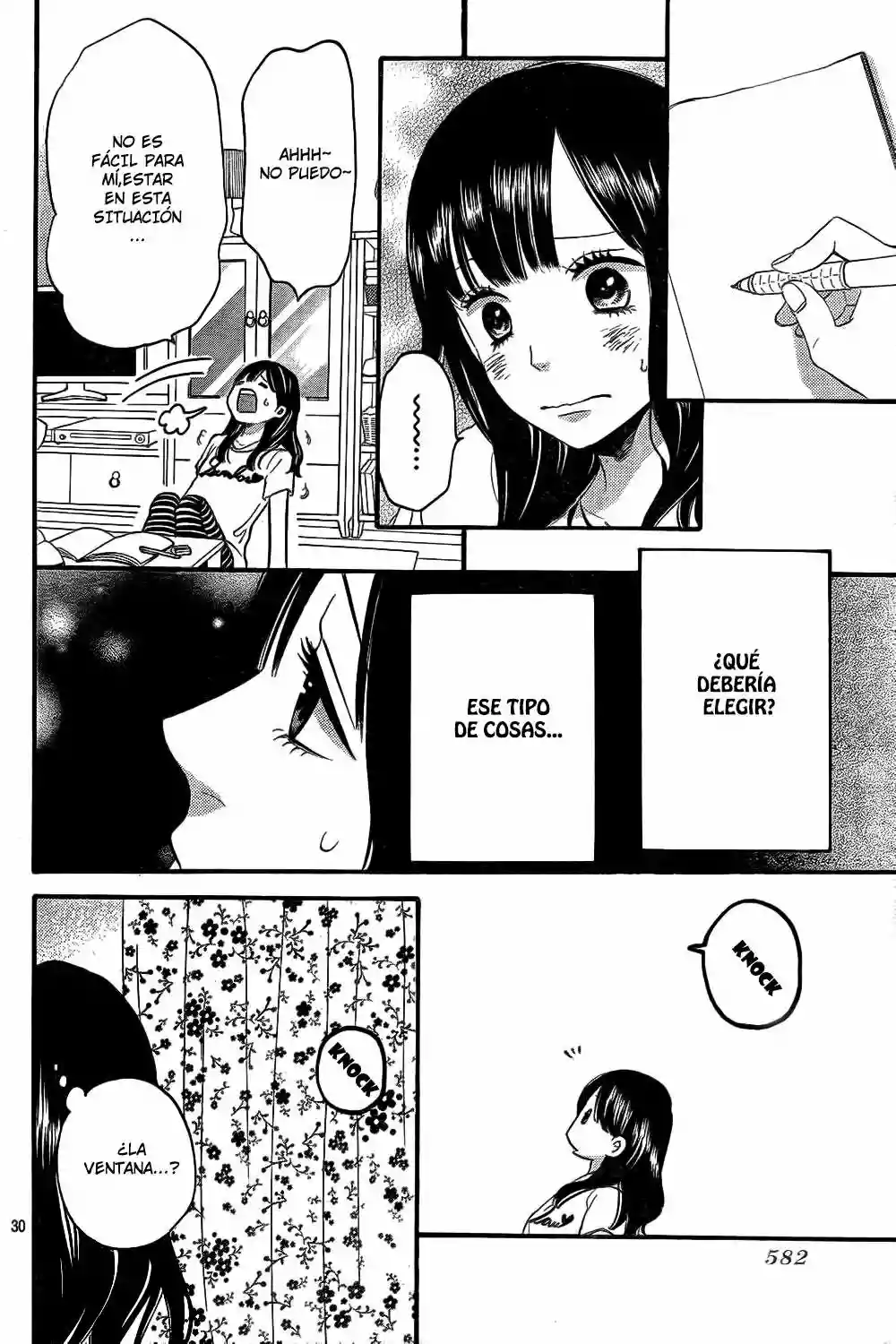 Ookami Shoujo to Kuro Ouji capítulo 52, página 31
