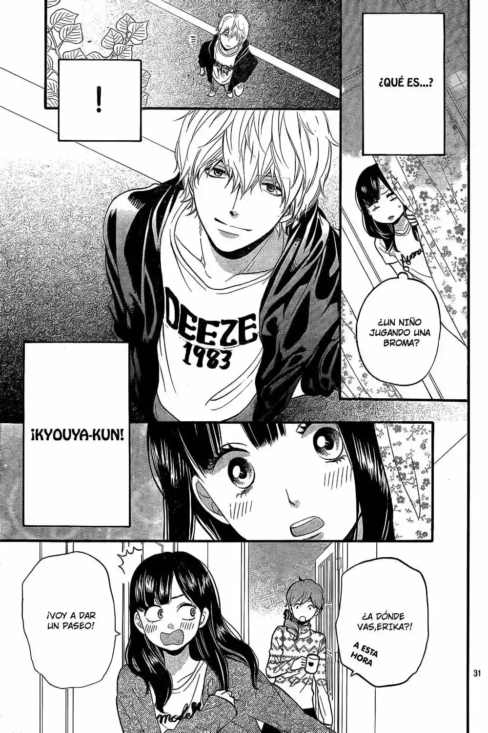 Ookami Shoujo to Kuro Ouji capítulo 52, página 32