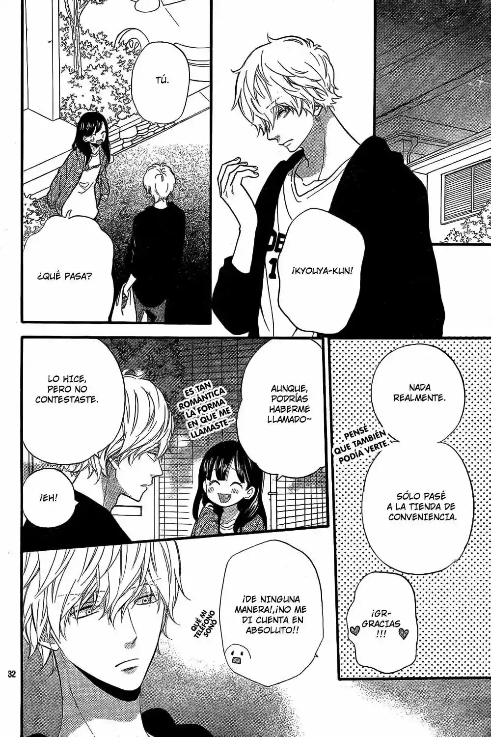 Ookami Shoujo to Kuro Ouji capítulo 52, página 33