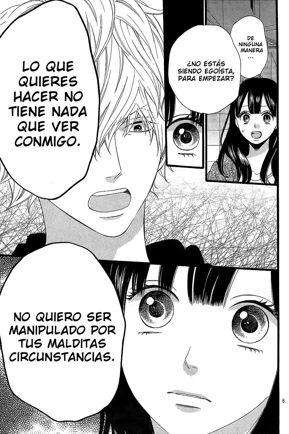 Ookami Shoujo to Kuro Ouji capítulo 53, página 7