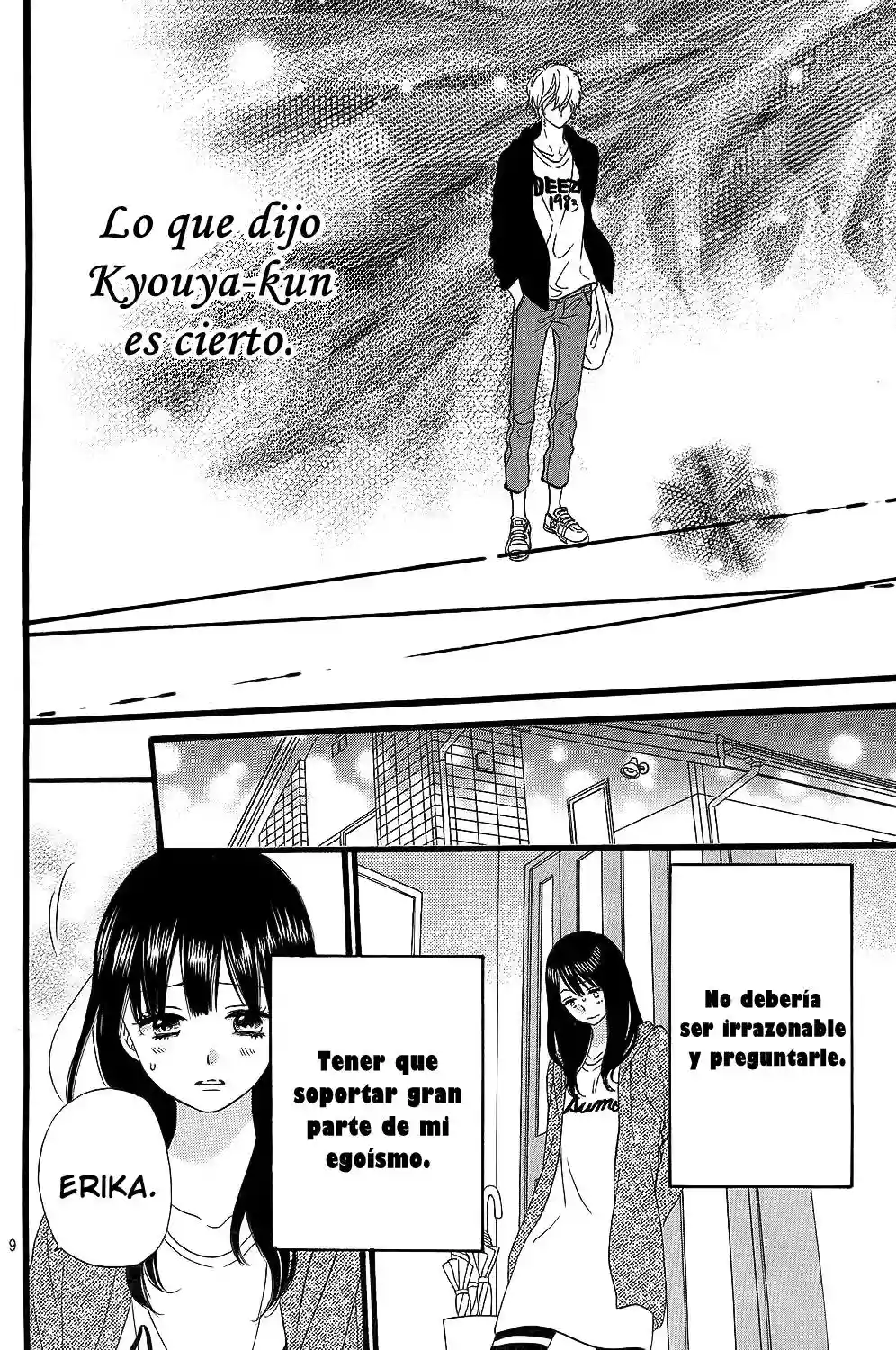 Ookami Shoujo to Kuro Ouji capítulo 53, página 10
