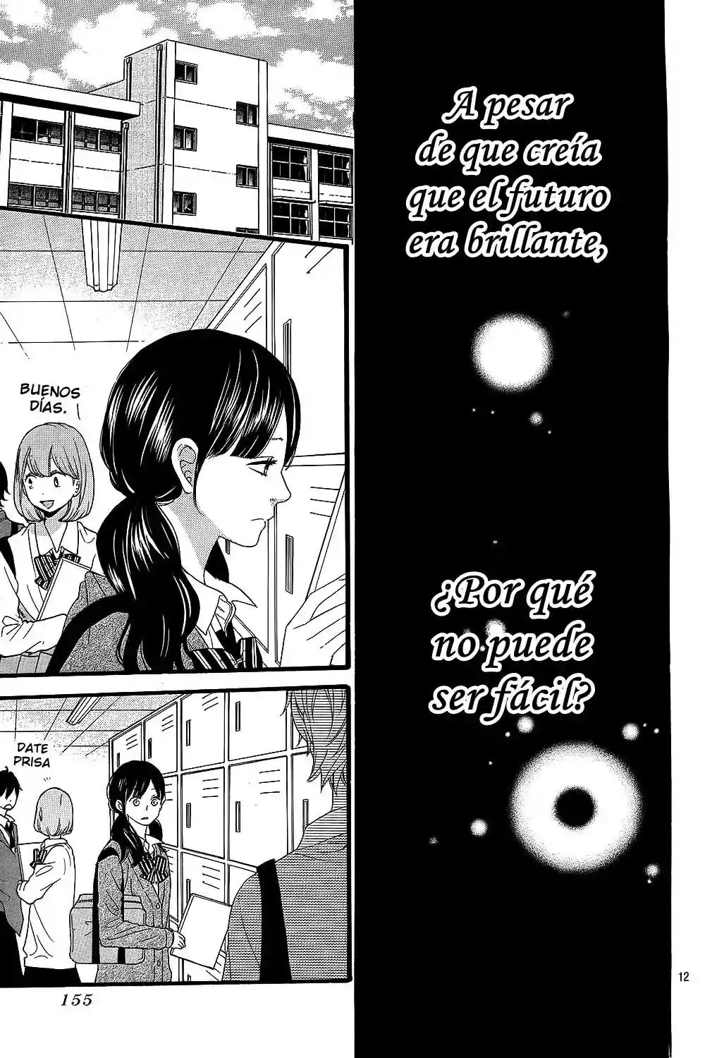 Ookami Shoujo to Kuro Ouji capítulo 53, página 13