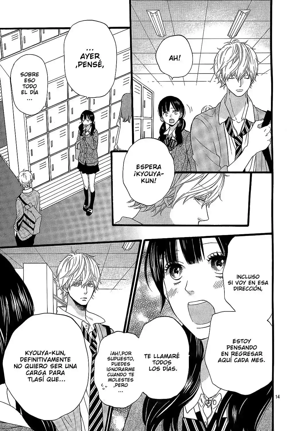 Ookami Shoujo to Kuro Ouji capítulo 53, página 16