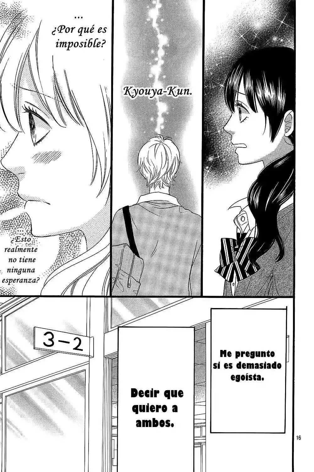 Ookami Shoujo to Kuro Ouji capítulo 53, página 18