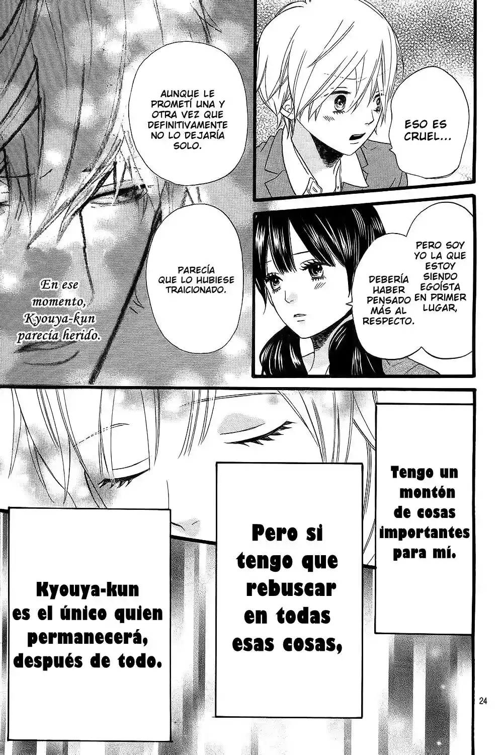 Ookami Shoujo to Kuro Ouji capítulo 53, página 26