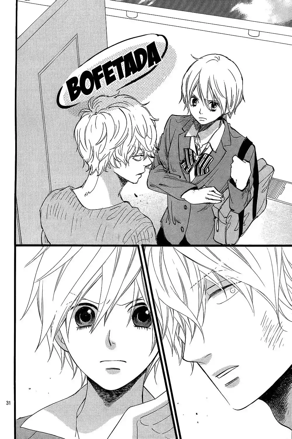 Ookami Shoujo to Kuro Ouji capítulo 53, página 33