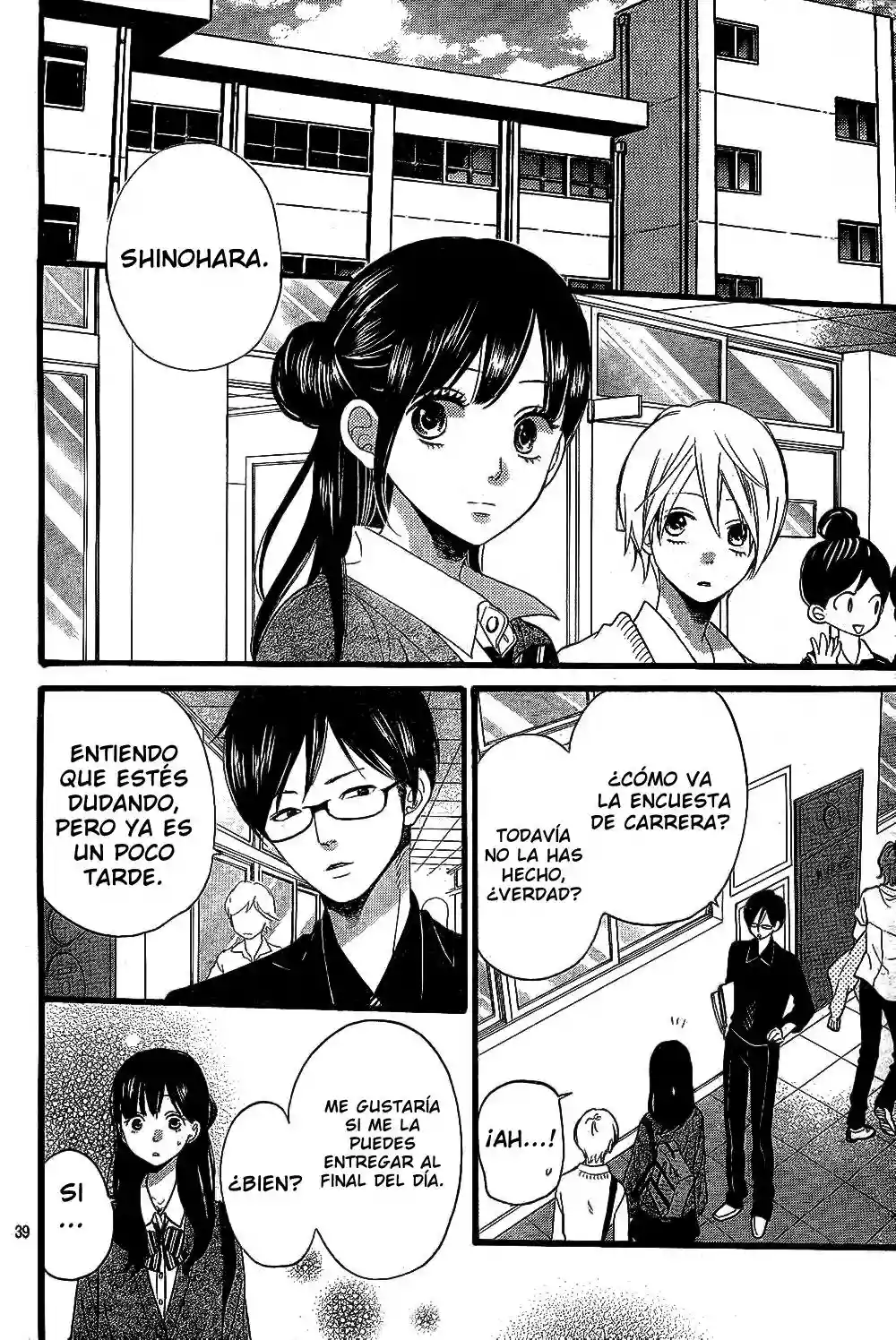 Ookami Shoujo to Kuro Ouji capítulo 53, página 42