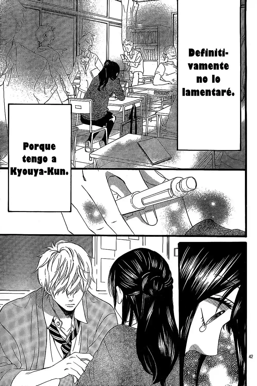 Ookami Shoujo to Kuro Ouji capítulo 53, página 45