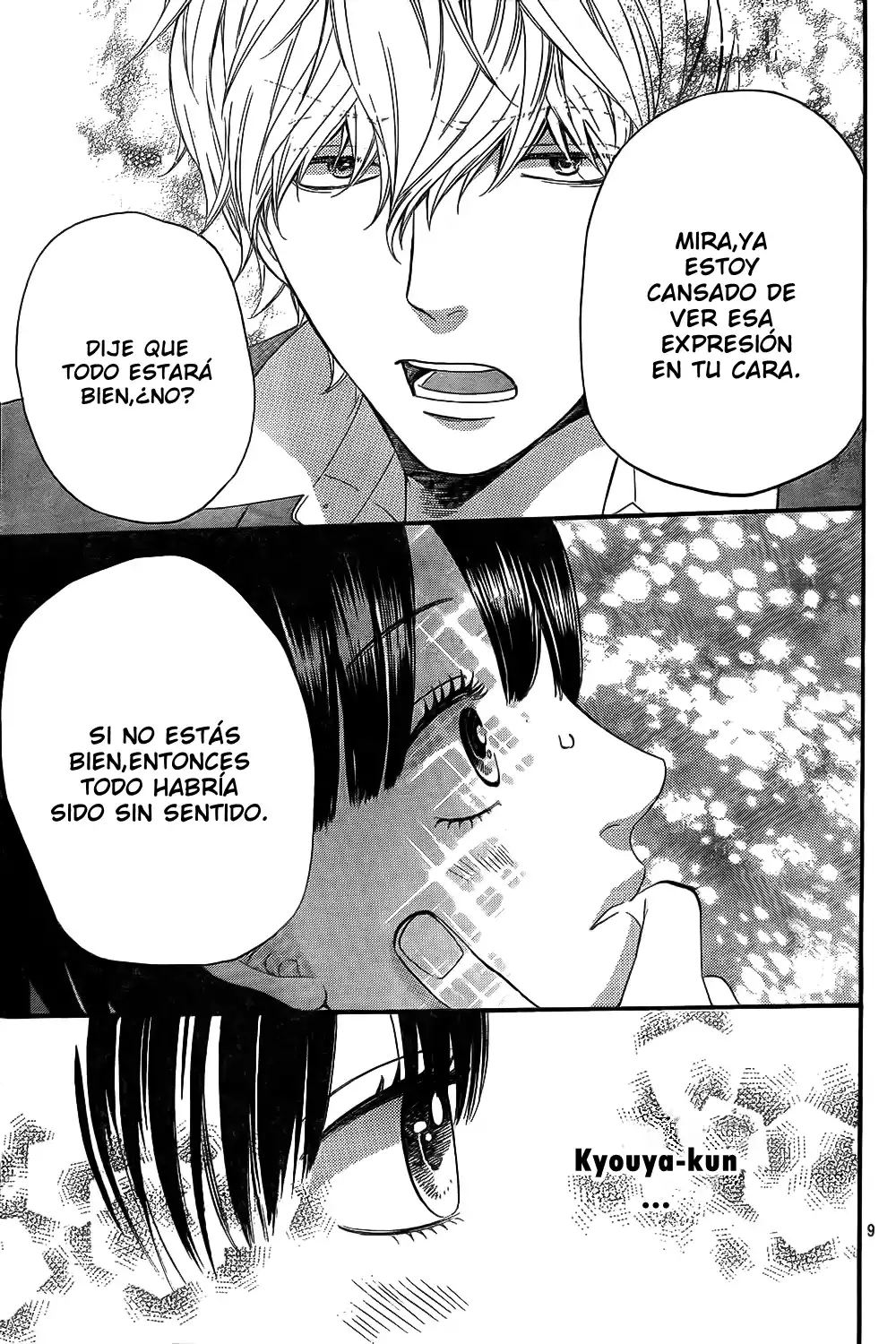 Ookami Shoujo to Kuro Ouji capítulo 54, página 10
