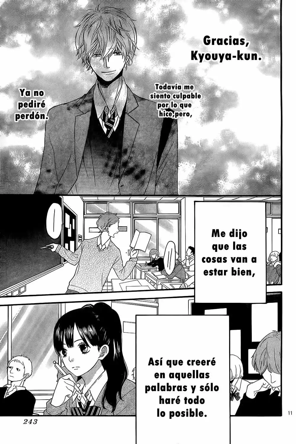 Ookami Shoujo to Kuro Ouji capítulo 54, página 12
