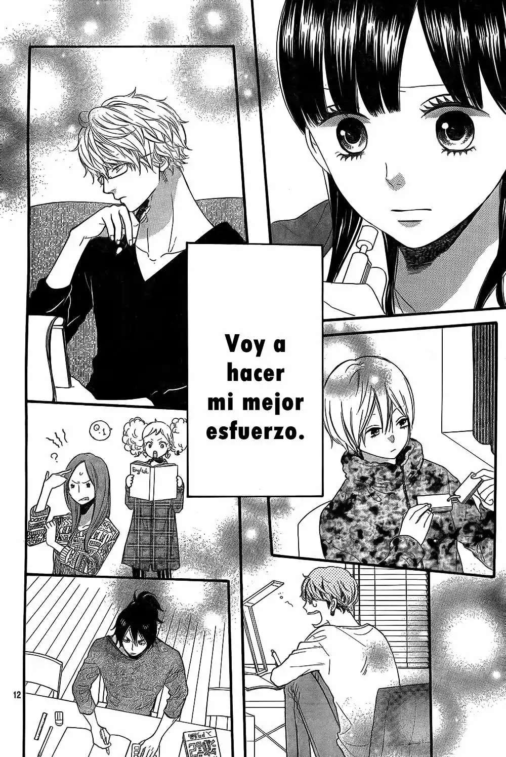 Ookami Shoujo to Kuro Ouji capítulo 54, página 13