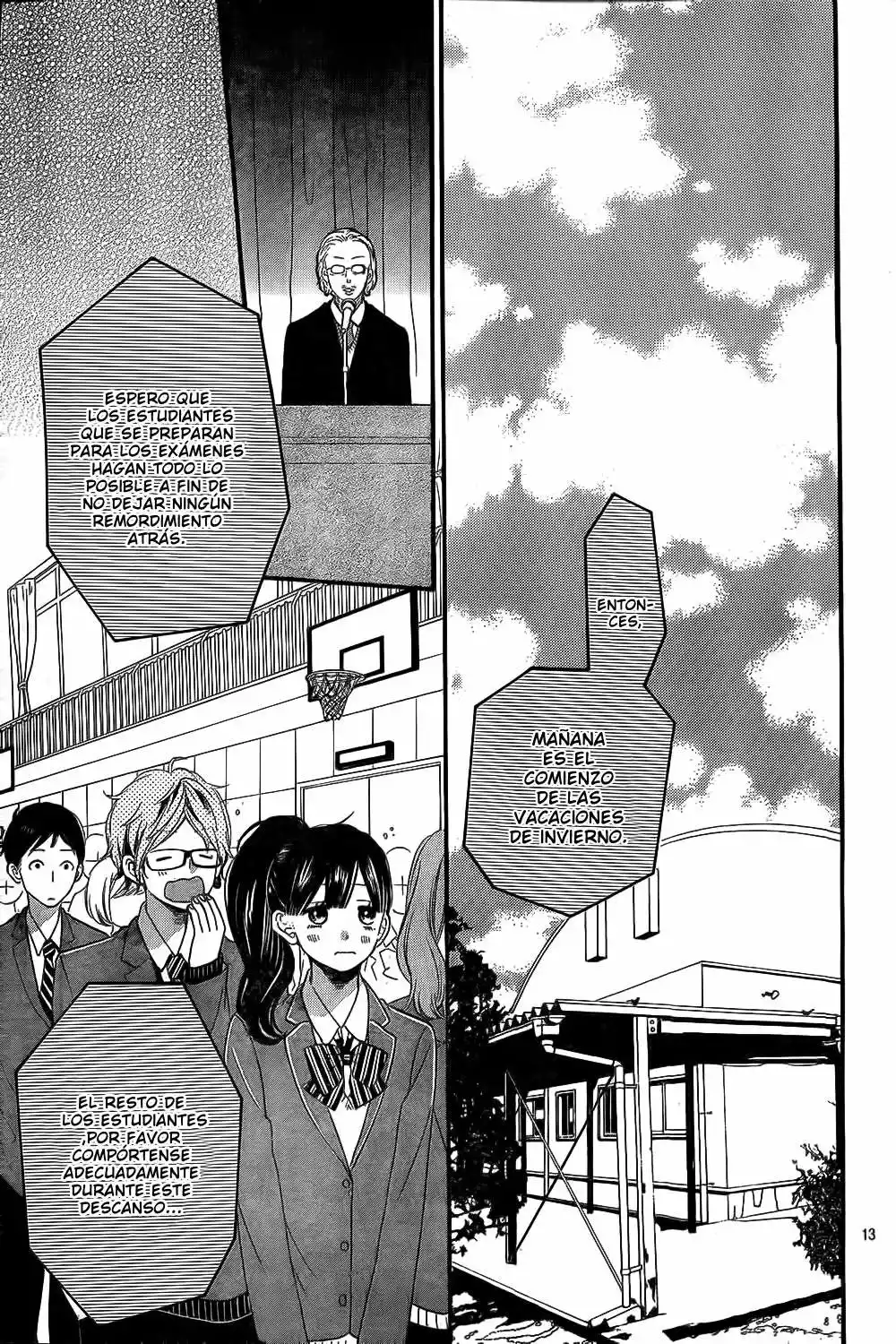 Ookami Shoujo to Kuro Ouji capítulo 54, página 14