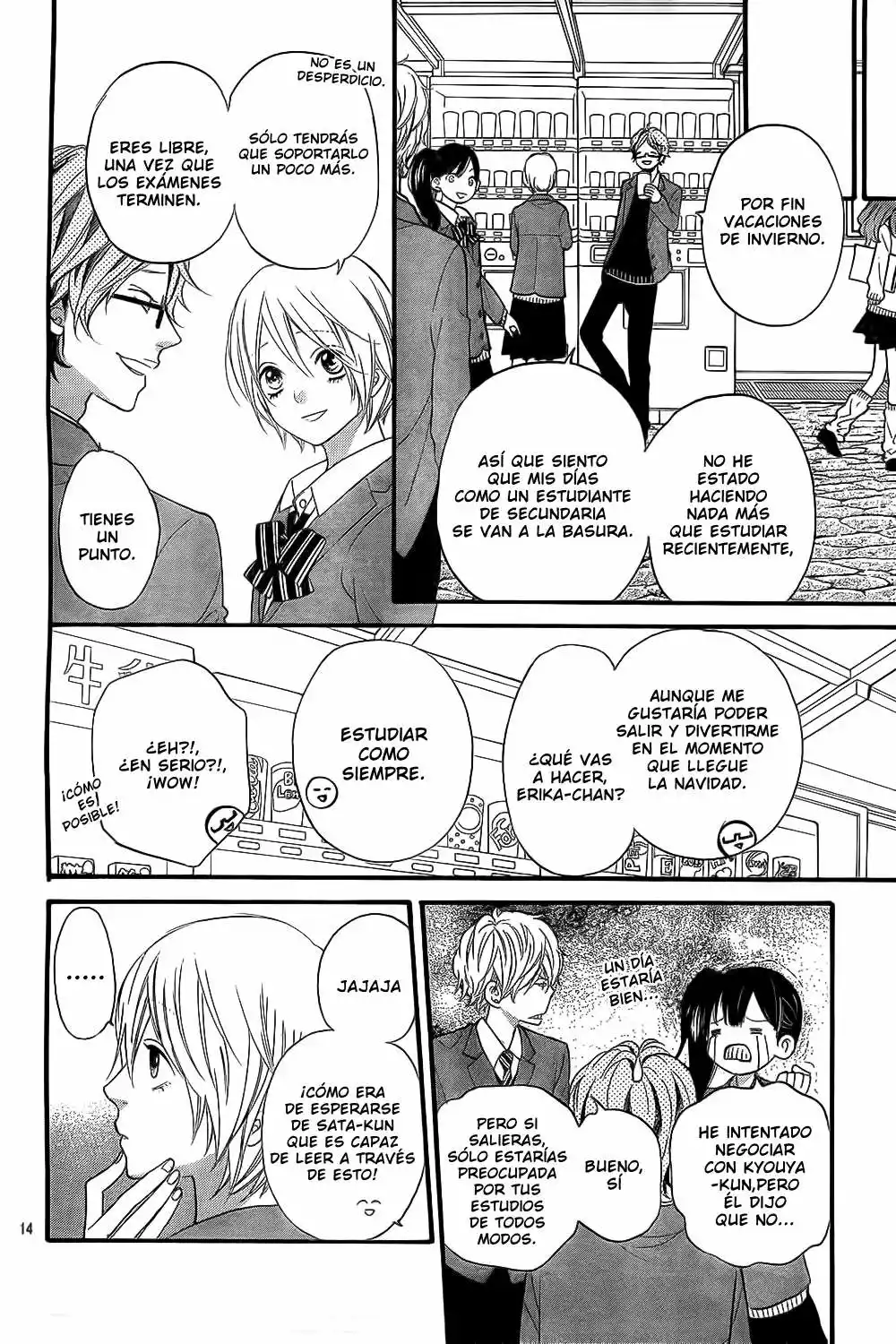 Ookami Shoujo to Kuro Ouji capítulo 54, página 15