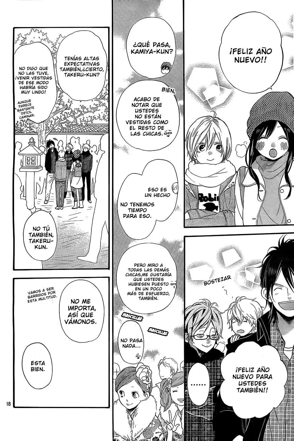 Ookami Shoujo to Kuro Ouji capítulo 54, página 19