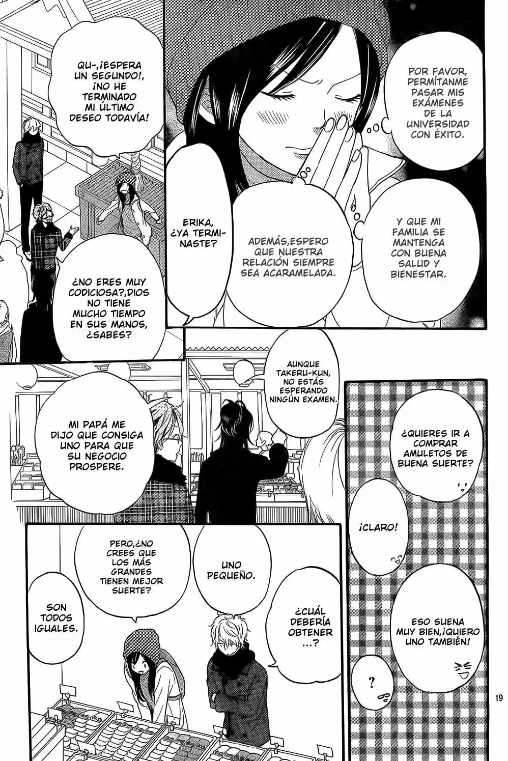 Ookami Shoujo to Kuro Ouji capítulo 54, página 20