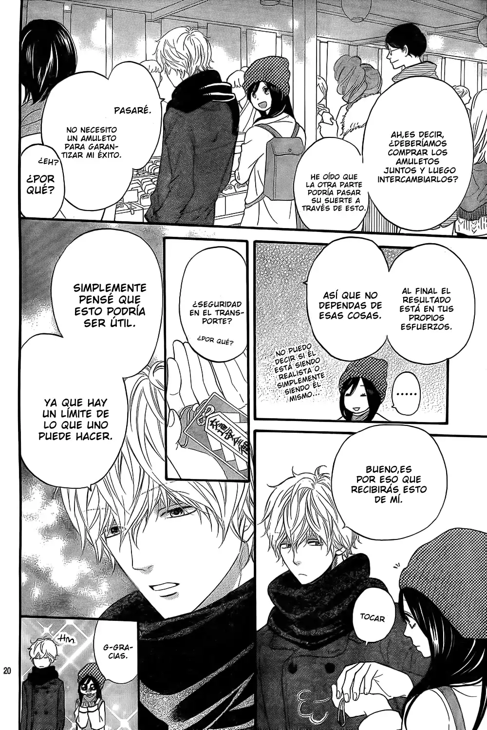 Ookami Shoujo to Kuro Ouji capítulo 54, página 21