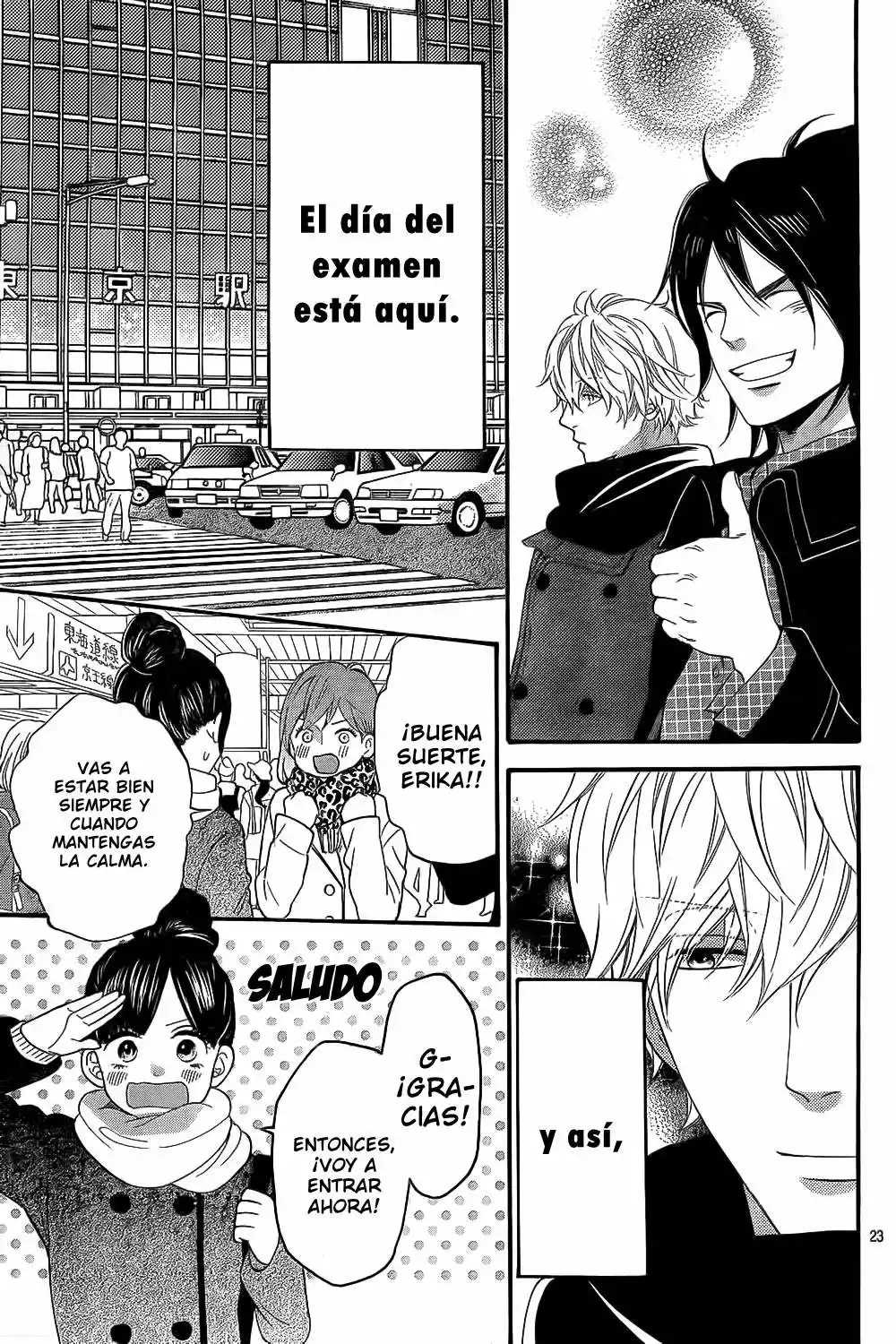 Ookami Shoujo to Kuro Ouji capítulo 54, página 24
