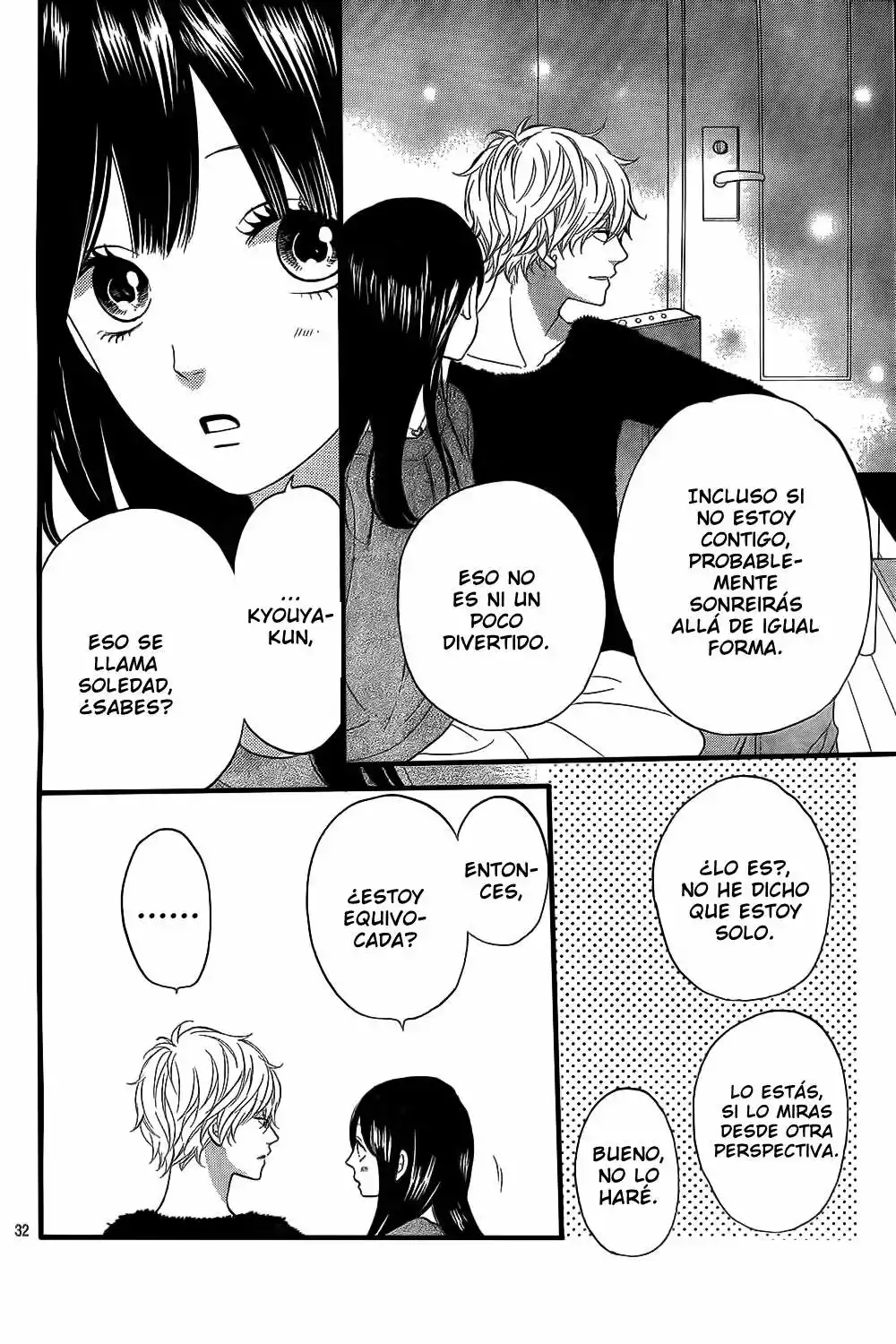 Ookami Shoujo to Kuro Ouji capítulo 54, página 33