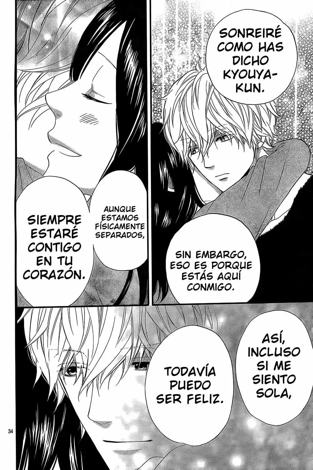 Ookami Shoujo to Kuro Ouji capítulo 54, página 36