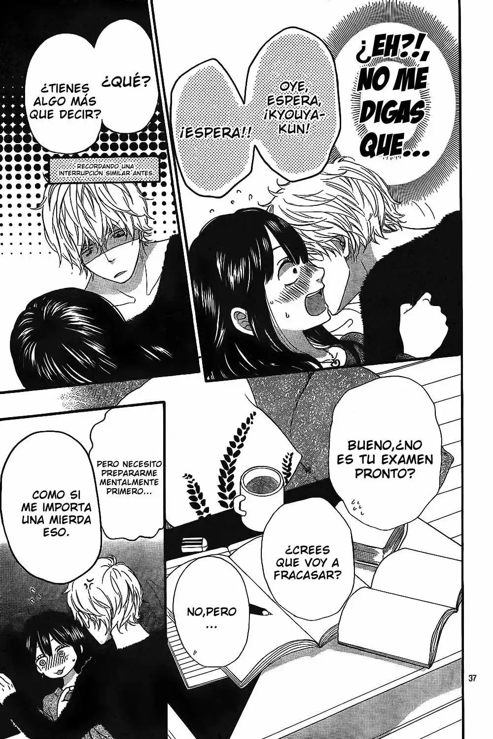 Ookami Shoujo to Kuro Ouji capítulo 54, página 39
