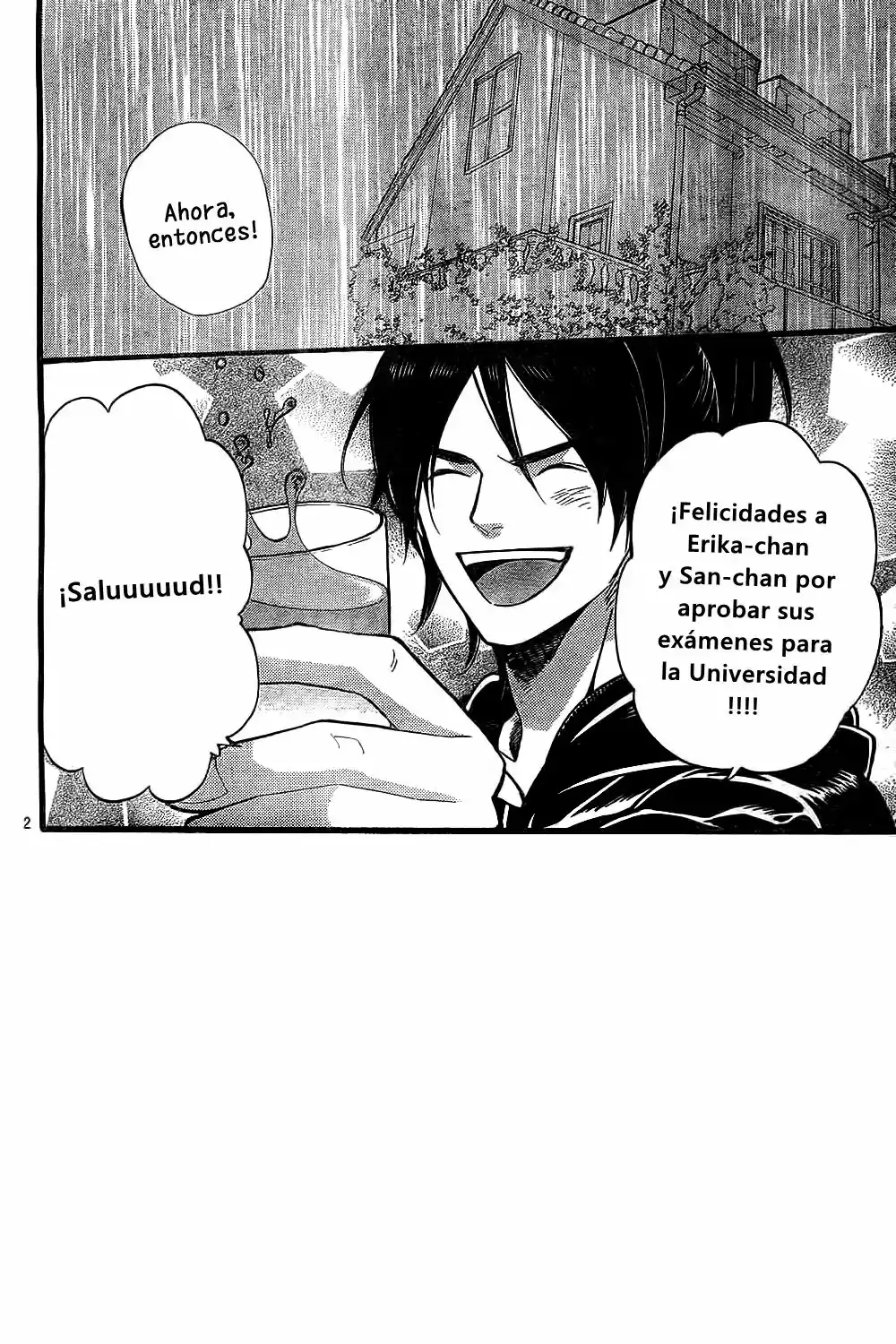 Ookami Shoujo to Kuro Ouji capítulo 55, página 4