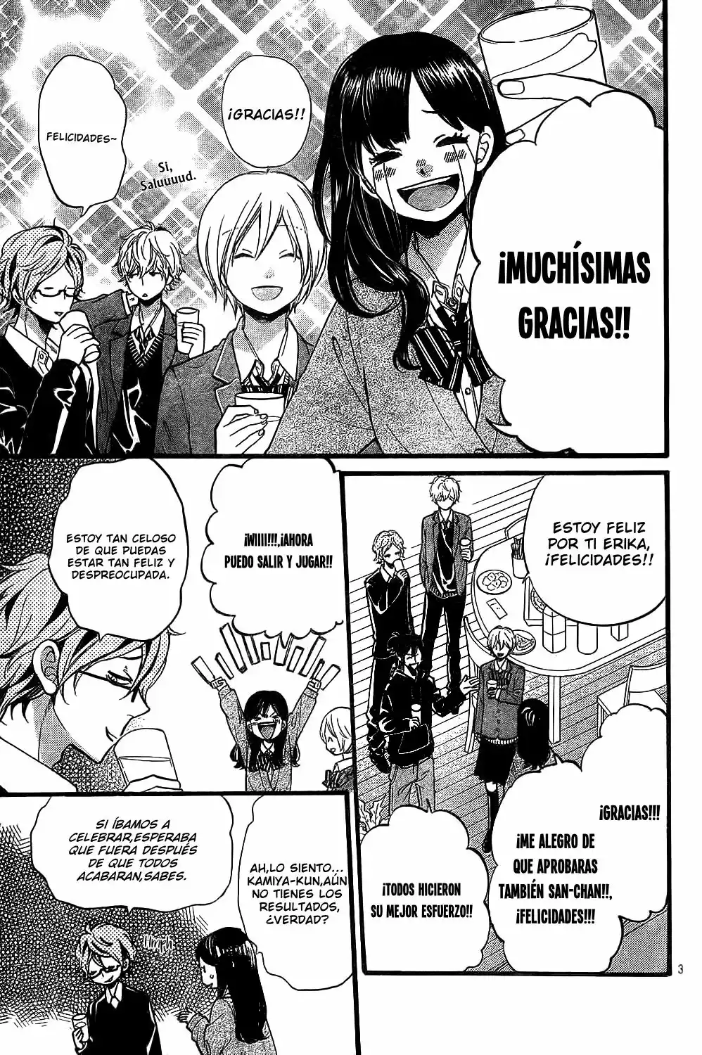 Ookami Shoujo to Kuro Ouji capítulo 55, página 5