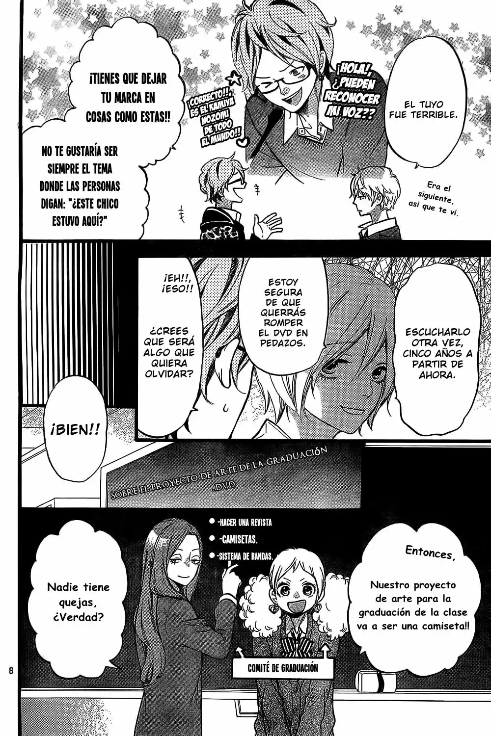 Ookami Shoujo to Kuro Ouji capítulo 55, página 10