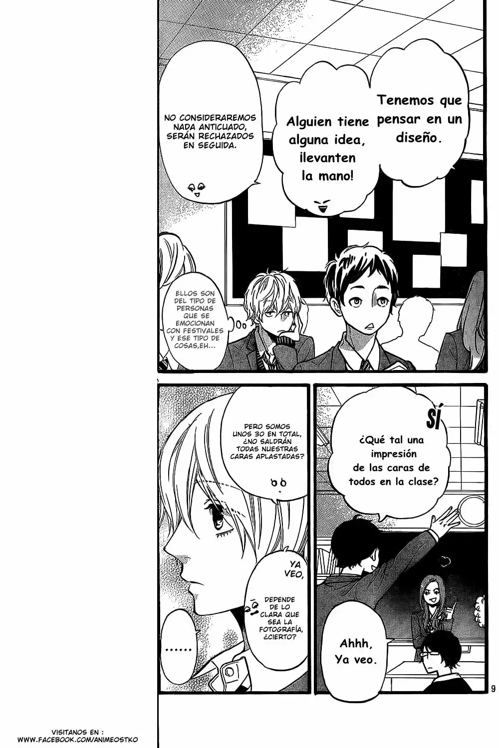 Ookami Shoujo to Kuro Ouji capítulo 55, página 11