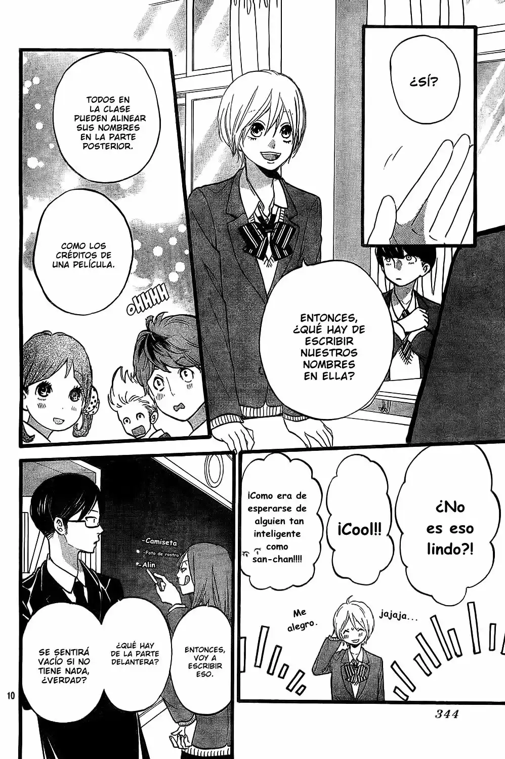 Ookami Shoujo to Kuro Ouji capítulo 55, página 12