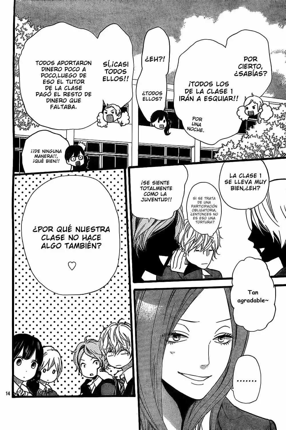 Ookami Shoujo to Kuro Ouji capítulo 55, página 16