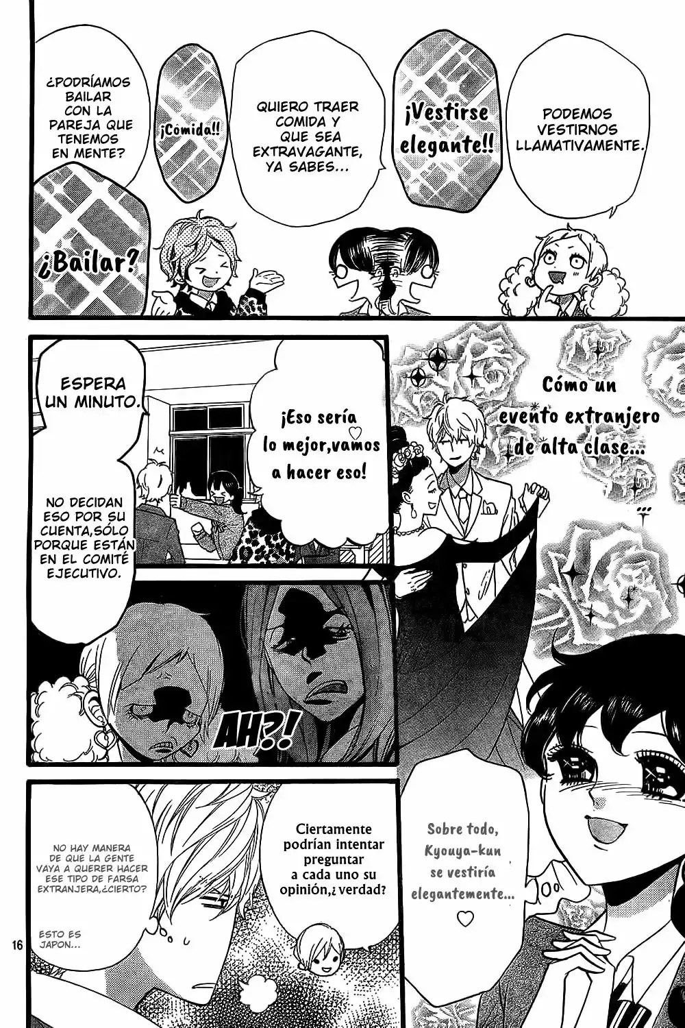 Ookami Shoujo to Kuro Ouji capítulo 55, página 18