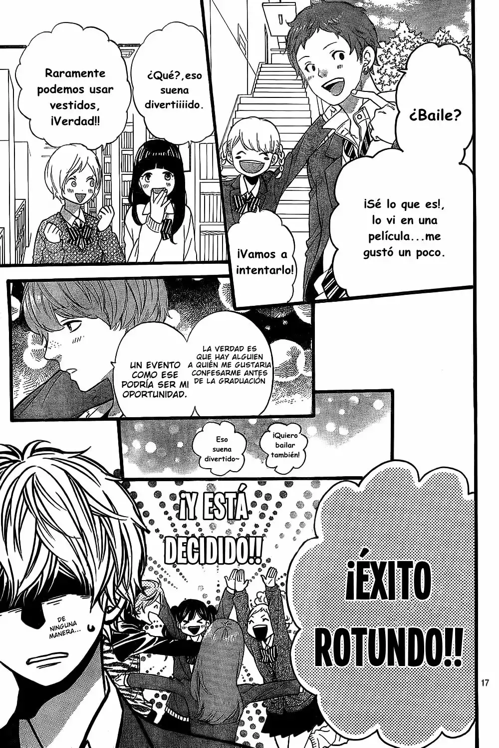 Ookami Shoujo to Kuro Ouji capítulo 55, página 19