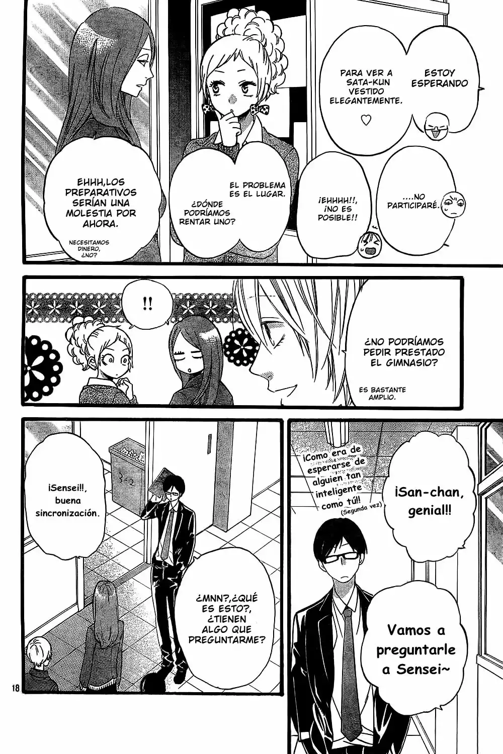 Ookami Shoujo to Kuro Ouji capítulo 55, página 20