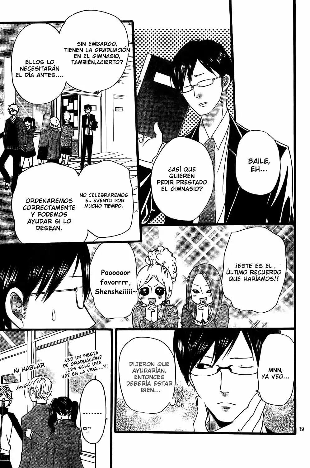 Ookami Shoujo to Kuro Ouji capítulo 55, página 21