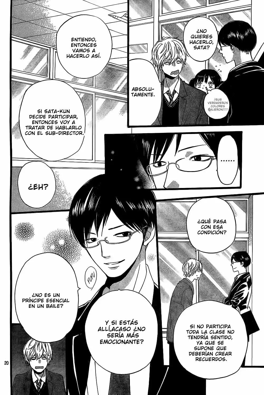 Ookami Shoujo to Kuro Ouji capítulo 55, página 22