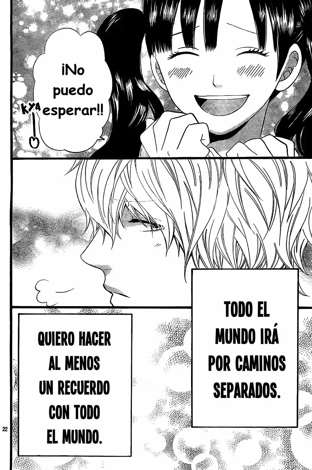Ookami Shoujo to Kuro Ouji capítulo 55, página 24
