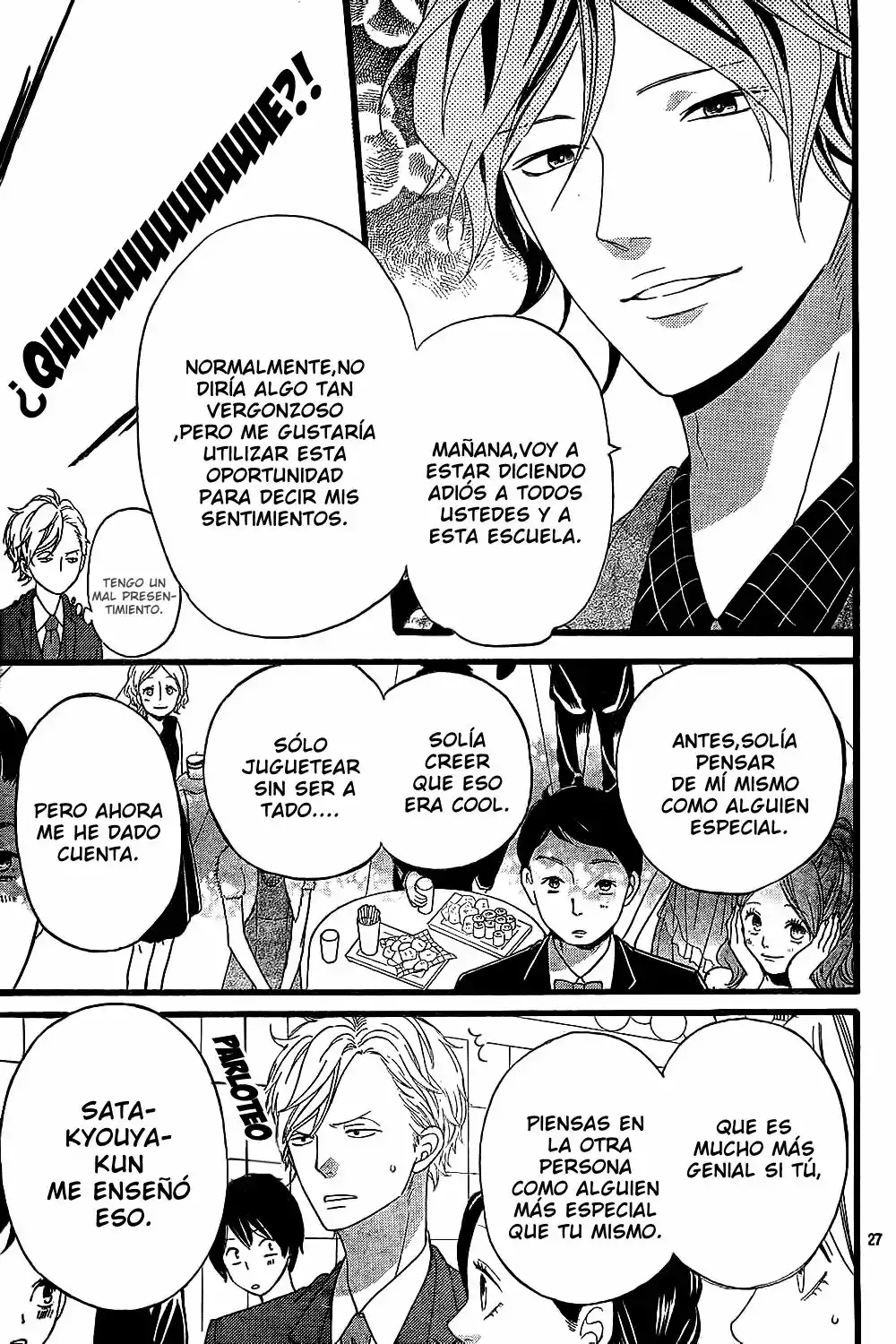 Ookami Shoujo to Kuro Ouji capítulo 55, página 29