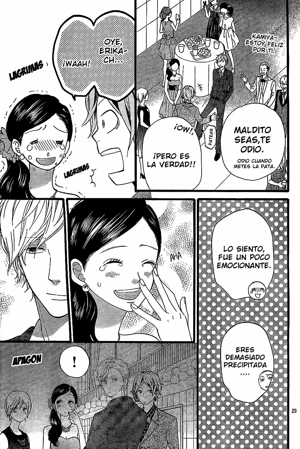 Ookami Shoujo to Kuro Ouji capítulo 55, página 31
