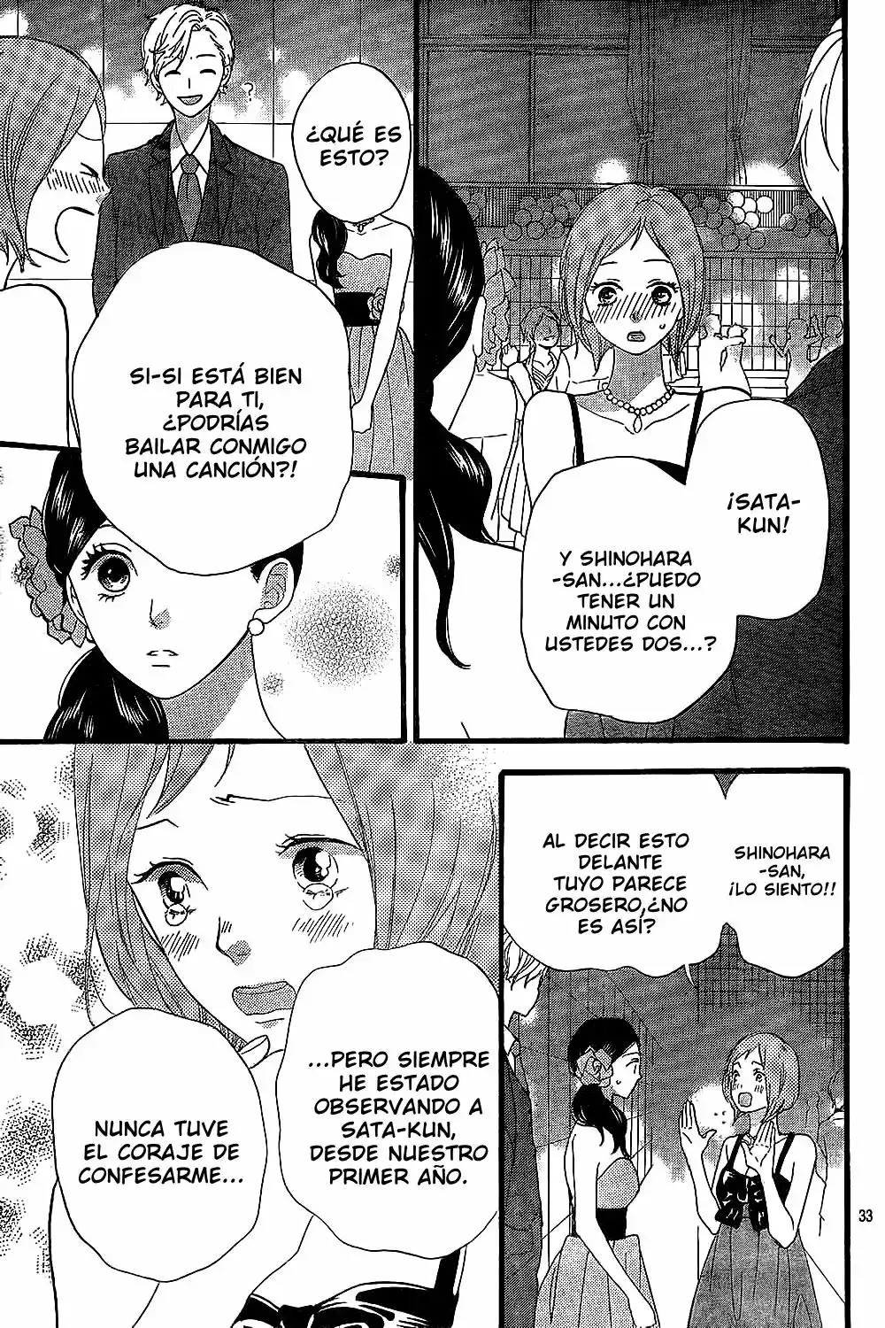 Ookami Shoujo to Kuro Ouji capítulo 55, página 35