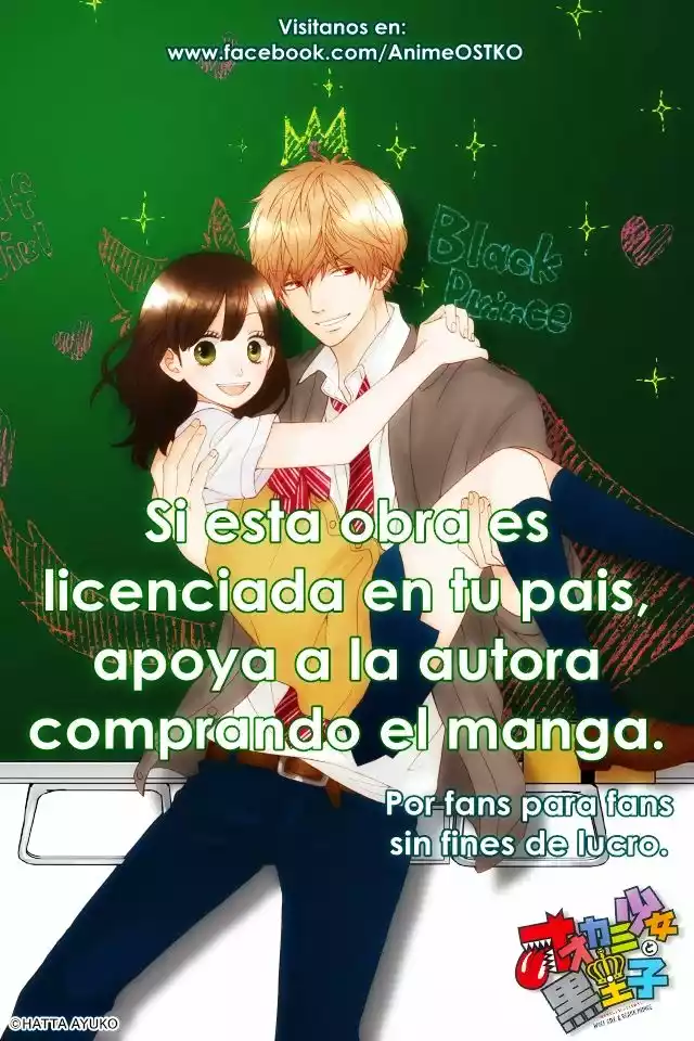 Ookami Shoujo to Kuro Ouji capítulo 56, página 4
