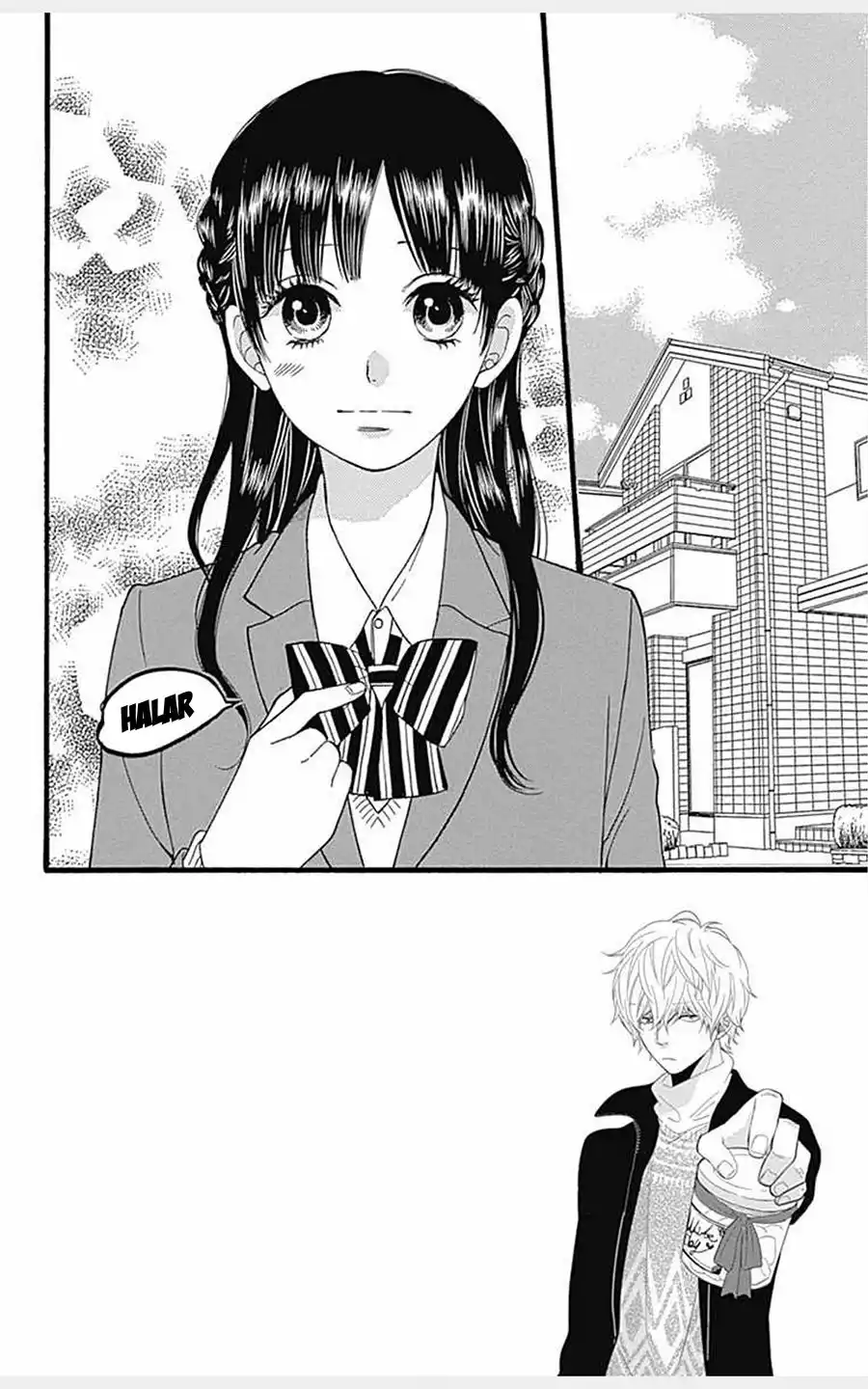 Ookami Shoujo to Kuro Ouji capítulo 56, página 5