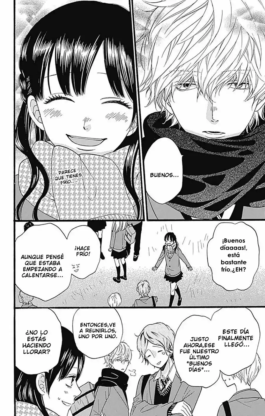 Ookami Shoujo to Kuro Ouji capítulo 56, página 9